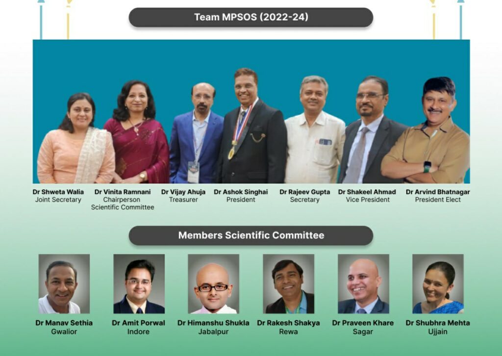 MPSOS MEMBER